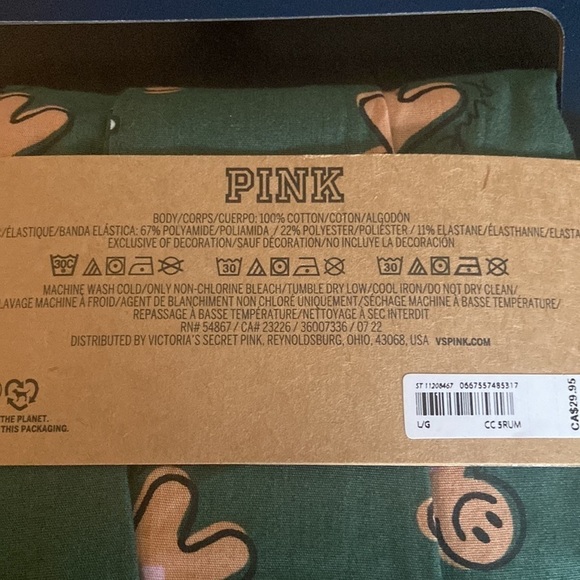 Victoria’s Secret gingerbread unisex boxer shorts - Picture 6 of 6